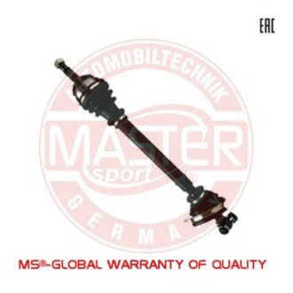 Приводной вал MSG 304507-SET-MS