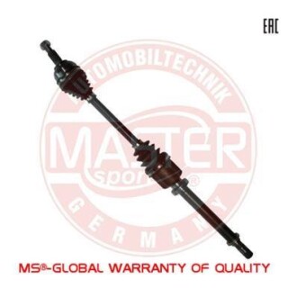 Приводной вал MSG 304510-SET-MS