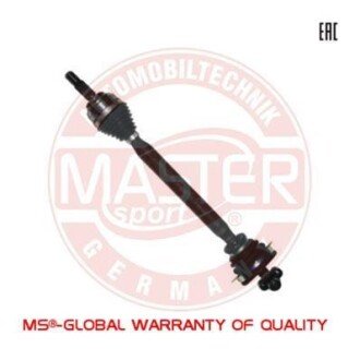 Приводной вал MSG 304512-SET-MS