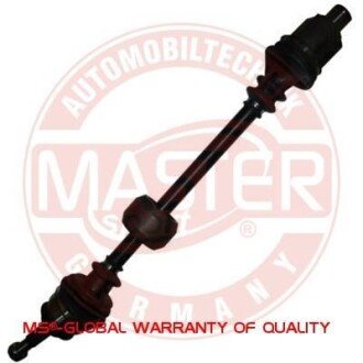 Приводной вал MSG 304513-SET-MS