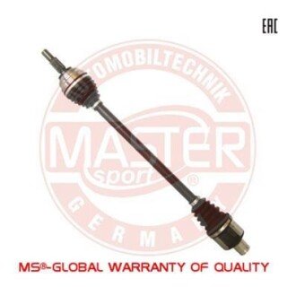 Приводной вал MSG 304514-SET-MS