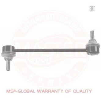 Автозапчасть MSG 30455PCSMS