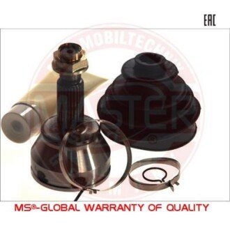 Автозапчасть MSG 304596SETMS