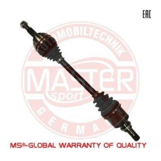 Приводной вал MSG 304733-SET-MS