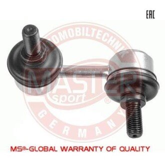 Тяга / стойка, стабилизатор MSG 30615-PCS-MS