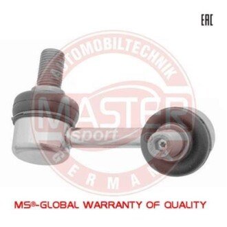 Тяга / стойка, стабилизатор MSG 30843B-PCS-MS