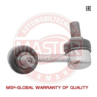 Тяга / стойка, стабилизатор MSG 30844B-PCS-MS