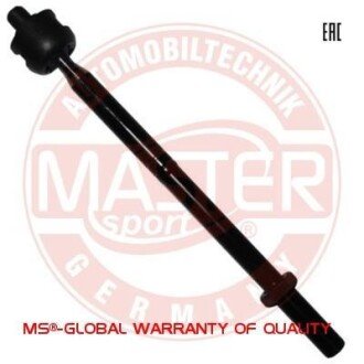 Автозапчасть MSG 30915SETMS