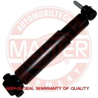 Автозапчасть MSG 310058PCSMS