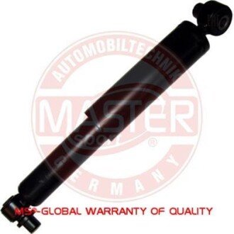 Автозапчасть MSG 310120-PCS-MS