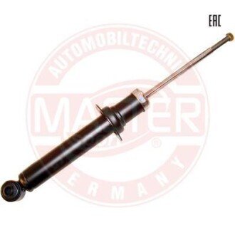 Автозапчасть MSG 310245PCSMS