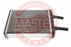 Подвеска, радиатор MSG 3102-8101060-PCS-MS (фото 1)