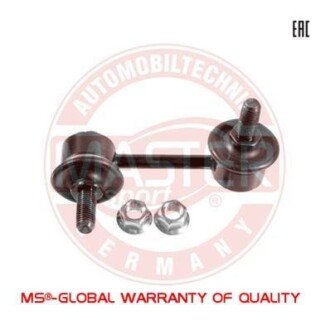 Тяга / стойка, стабилизатор MSG 31100-PCS-MS