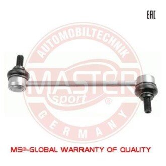 Тяга / стойка, стабилизатор MSG 31177-PCS-MS