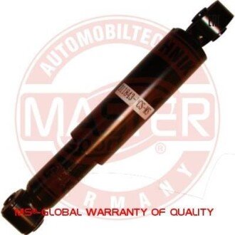 Автозапчасть MSG 311843PCSMS