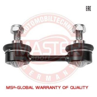 Тяга / стойка, стабилизатор MSG 31193B-PCS-MS