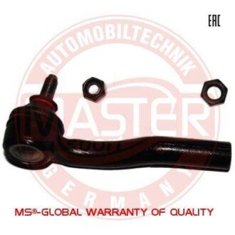 Автозапчасть MSG 31213SETMS