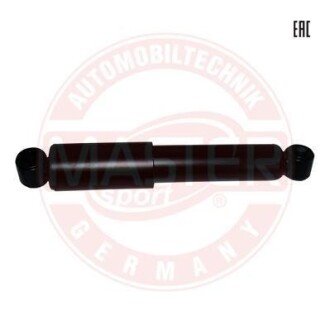 Автозапчасть MSG 312274PCSMS