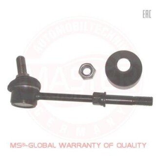 Автозапчасть MSG 31246PCSMS