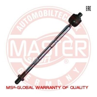 Автозапчасть MSG 31293SETMS