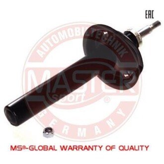 Автозапчасть MSG 313033-PCS-MS