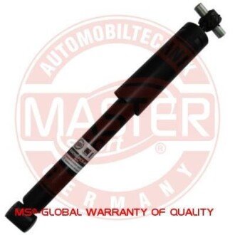 Автозапчасть MSG 313295PCSMS