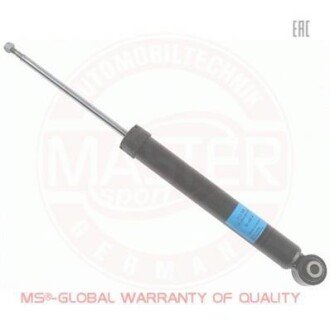 Автозапчасть MSG 313368PCSMS