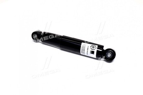 Автозапчасть MSG 313482-PCS-MS