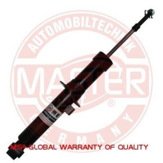 Автозапчасть MSG 313524PCSMS