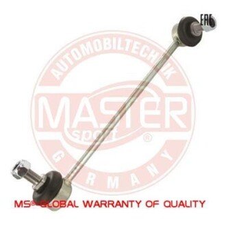 Тяга / стойка, стабилизатор MSG 31360-PCS-MS