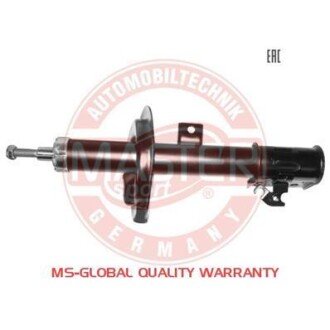 Автозапчасть MSG 313660PCSMS