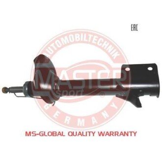 Автозапчасть MSG 313706PCSMS