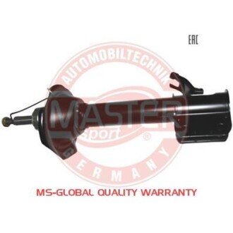 Автозапчасть MSG 313707PCSMS