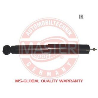 Автозапчасть MSG 313754PCSMS