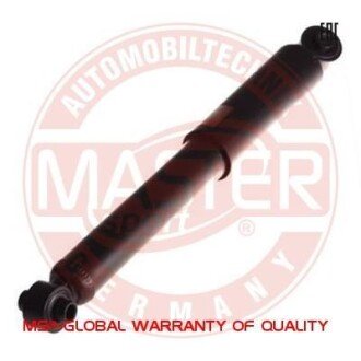 Автозапчасть MSG 315377PCSMS