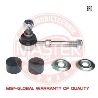 Автозапчасть MSG 31709BSETMS
