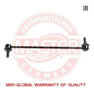 Тяга / стойка, стабилизатор MSG 31714B-PCS-MS