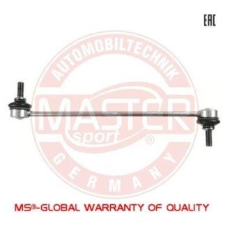 Тяга / стойка, стабилизатор MSG 31994-PCS-MS