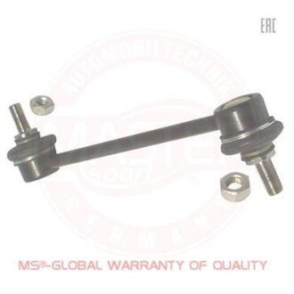 Автозапчасть MSG 32067BPCSMS