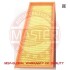 Воздушный фильтр MSG 32123/1-LF-PCS-MS (фото 1)