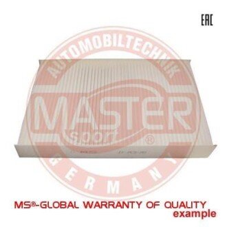 Автозапчасть MSG 3220IFPCSMS