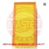 Воздушный фильтр MSG 33156-LF-PCS-MS (фото 1)