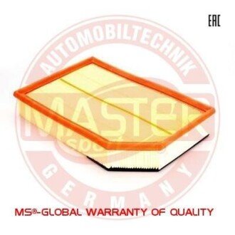 Автозапчасть MSG 33194LFPCSMS