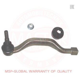 Автозапчасть MSG 33286PCSMS