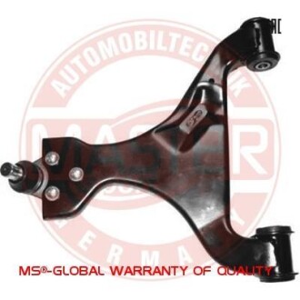 Автозапчасть MSG 33289SETMS