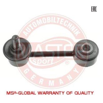 Тяга / стойка, стабилизатор MSG 33361-PCS-MS