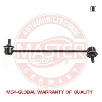 Тяга / стойка, стабилизатор MSG 33363-PCS-MS