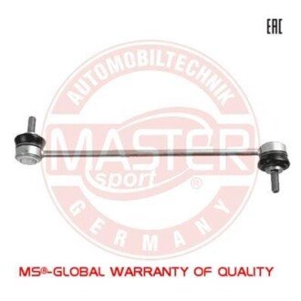 Тяга / стойка, стабилизатор MSG 33394-PCS-MS