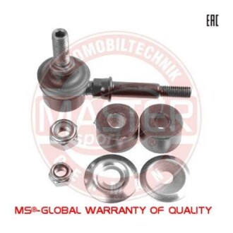 Автозапчасть MSG 33446SETMS