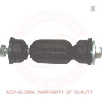 Автозапчасть MSG 33482SETMS